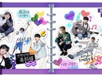 BTS Rhythm Hive・ダイアリー登場